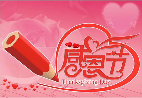 感恩有你！普瑞眼視光醫(yī)院攜手蘭州日報(bào)致敬抗疫一線工作