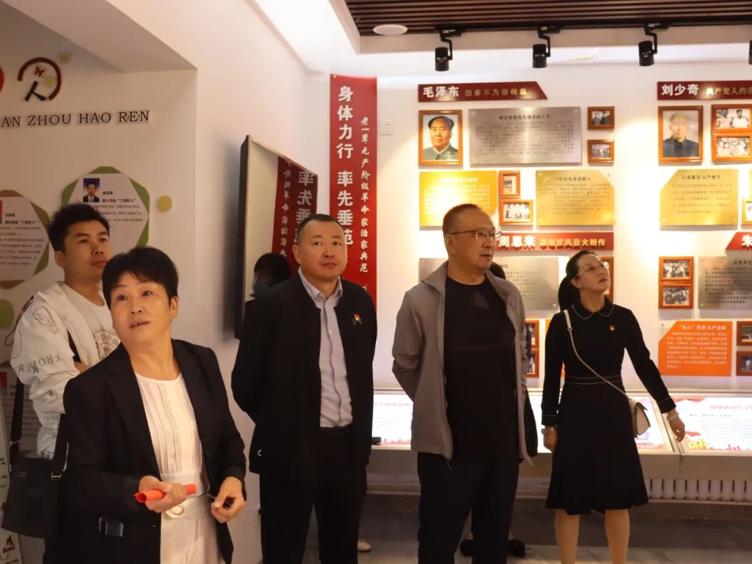 我為群眾辦實事 主題黨日活動！