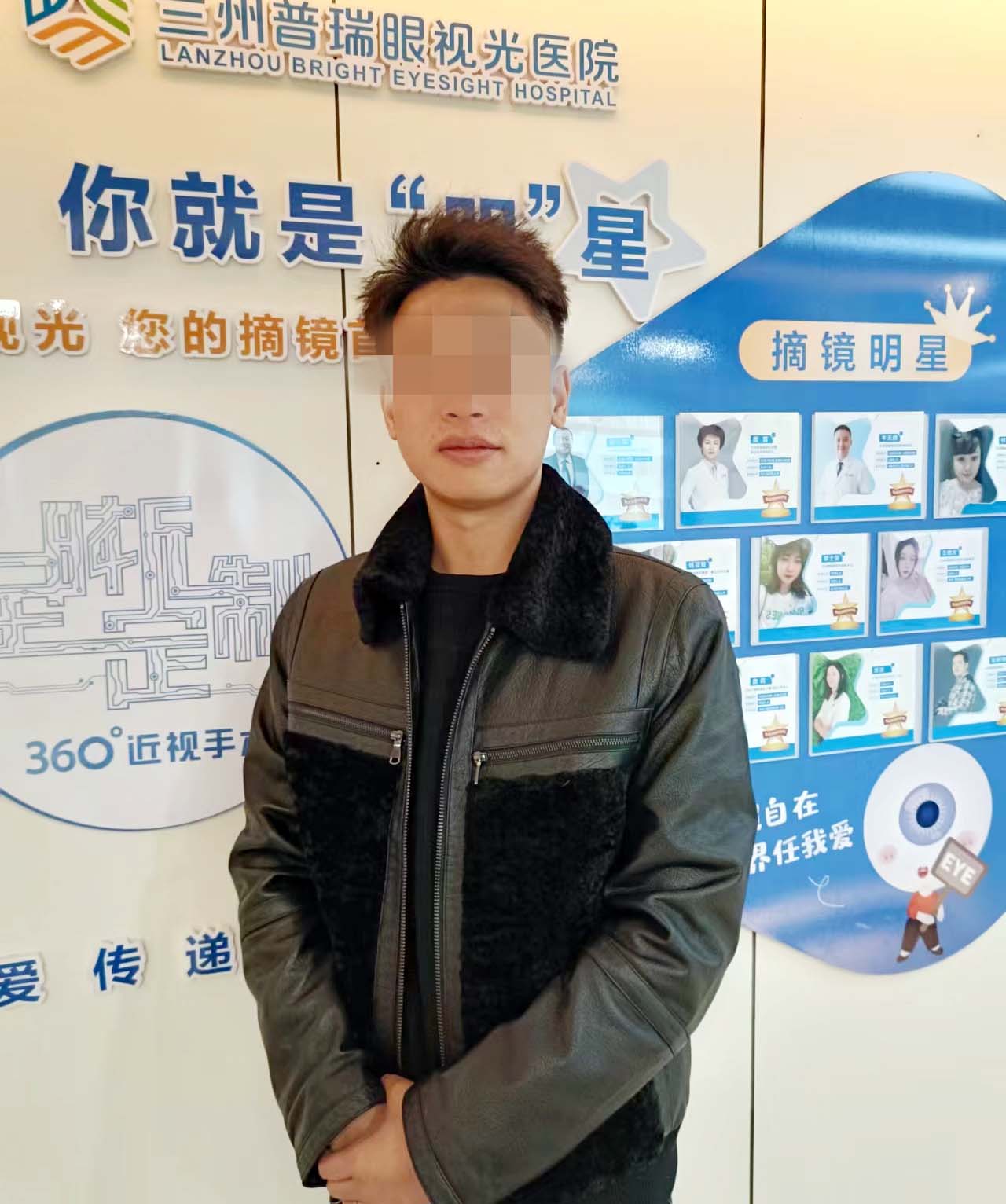 300度近視拖到900度近視，近視手術(shù)是什么感受？