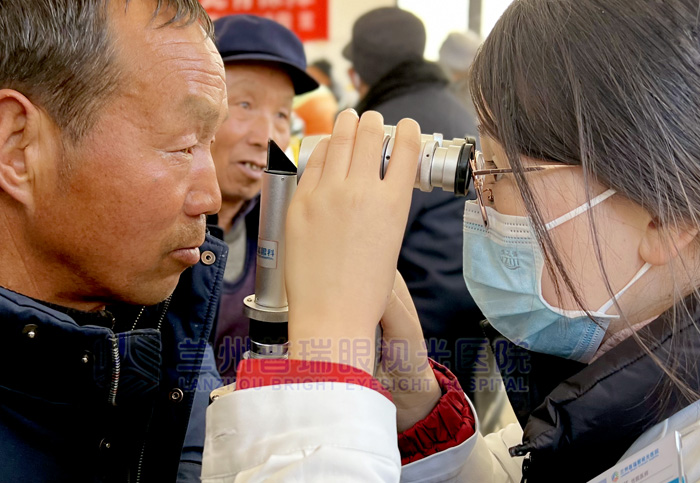 蘭州普瑞眼視光醫(yī)院“迎新春，送溫暖”慰問貧困群眾公益