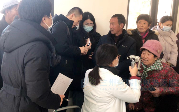 蘭州普瑞眼視光醫(yī)院“迎新春，送溫暖”慰問貧困群眾公益