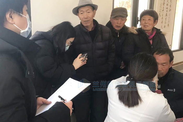 蘭州普瑞眼視光醫(yī)院“迎新春，送溫暖”慰問貧困群眾公益