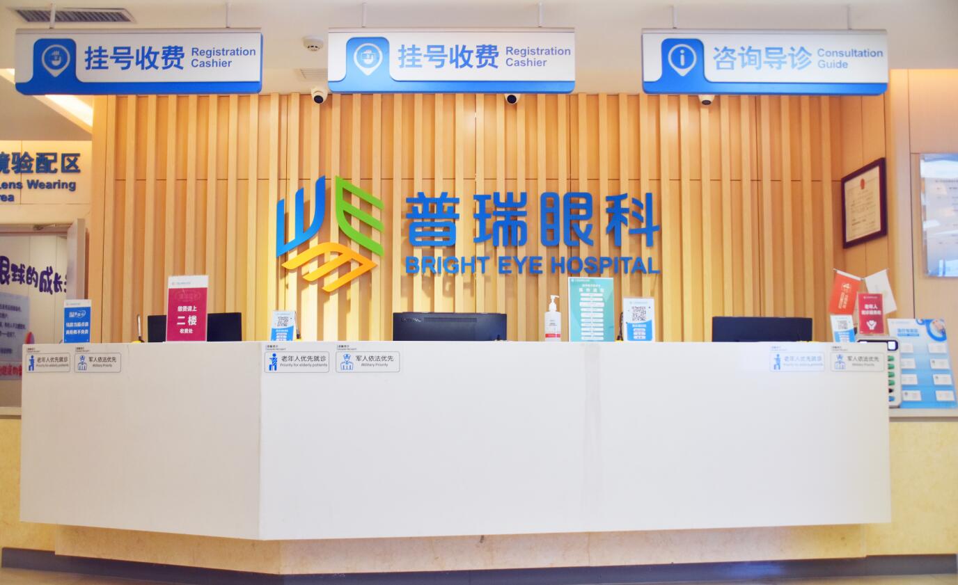 喜訊！2023年度全市社會(huì)辦醫(yī)院考核結(jié)果,我院位居首位