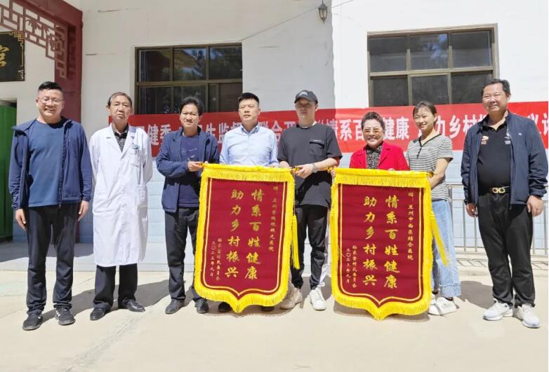 用愛(ài)傳遞光明，點(diǎn)亮2024清晰視野——志愿者倡議書(shū)